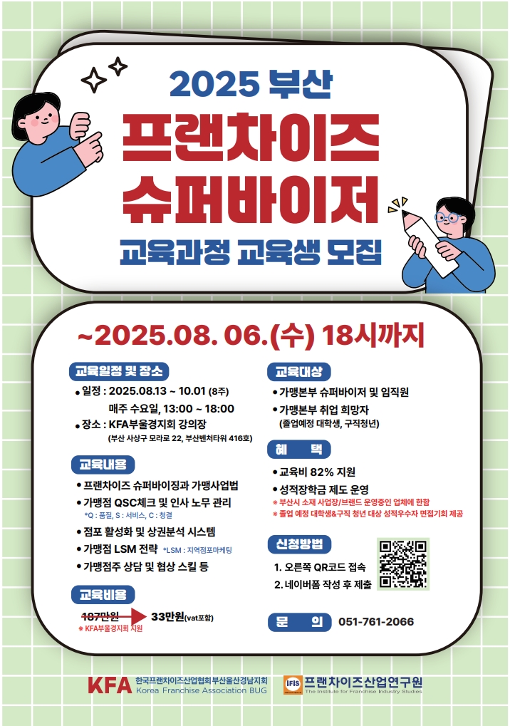 팝업이미지