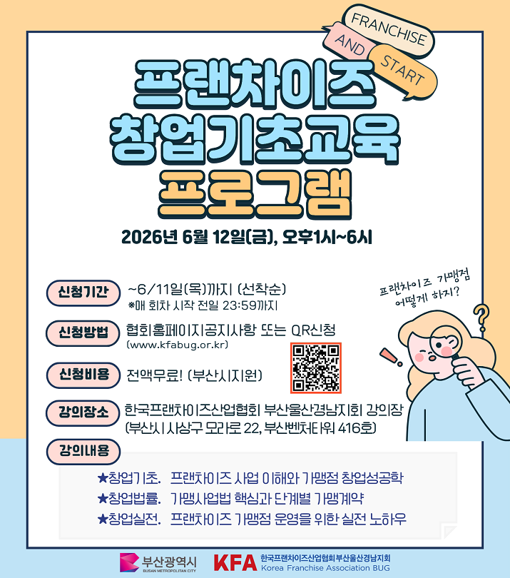 팝업이미지