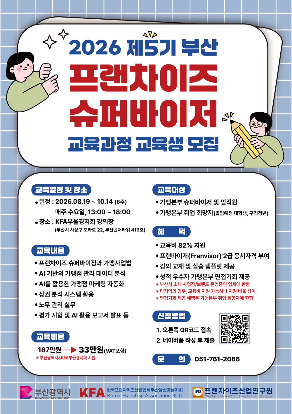 팝업이미지
